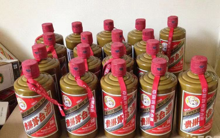 平和名酒回收