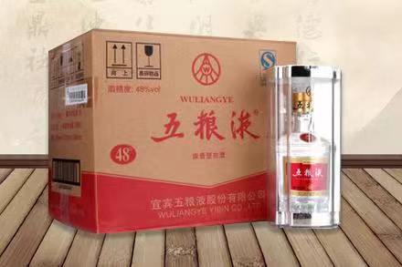 平和老酒回收