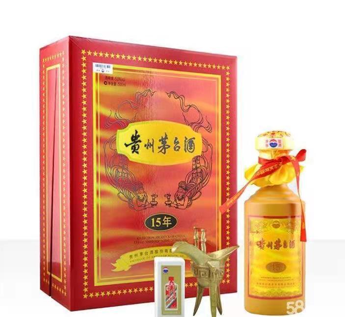平和礼盒茅台酒回收